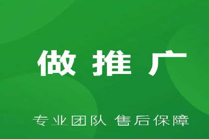 托管竞价SEM助力企业快速崛起