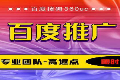 谷歌竞价广告的预算分配与调整策略——以一企业为例